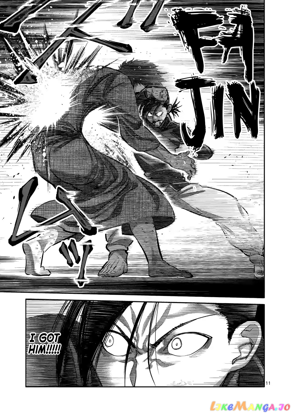 Kengan Omega Chapter 111 image 11